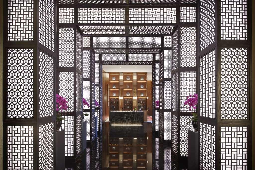 ไฮแอท รีเจนซี เซี่ยงไฮ้ เจียติง Hotel Jiading ร้านอาหาร รูปภาพ