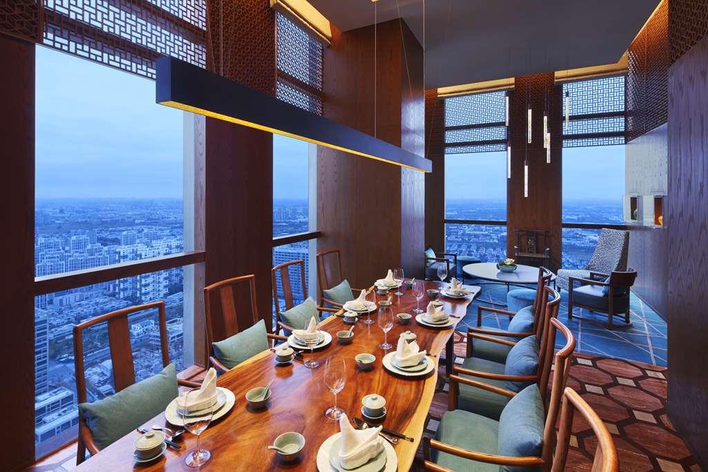 ไฮแอท รีเจนซี เซี่ยงไฮ้ เจียติง Hotel Jiading ร้านอาหาร รูปภาพ