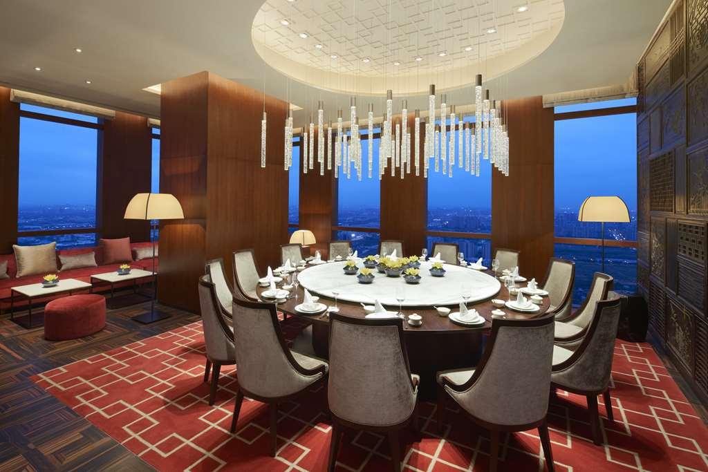 ไฮแอท รีเจนซี เซี่ยงไฮ้ เจียติง Hotel Jiading ร้านอาหาร รูปภาพ