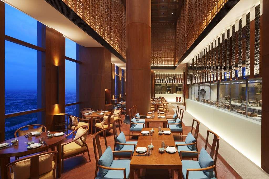 ไฮแอท รีเจนซี เซี่ยงไฮ้ เจียติง Hotel Jiading ร้านอาหาร รูปภาพ