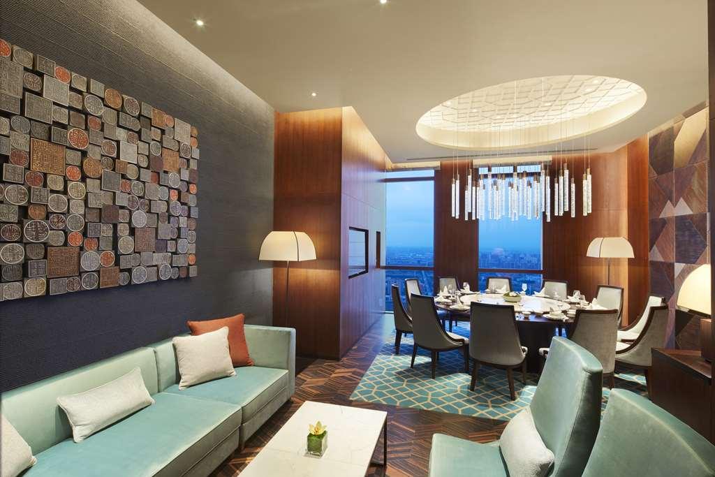 ไฮแอท รีเจนซี เซี่ยงไฮ้ เจียติง Hotel Jiading ร้านอาหาร รูปภาพ