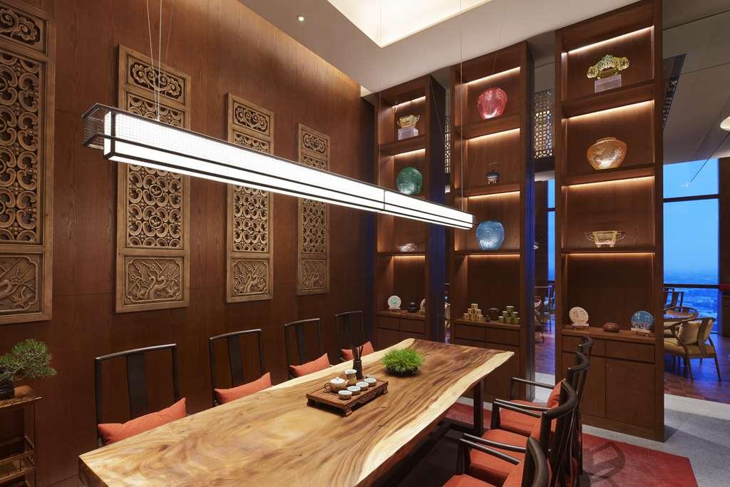 ไฮแอท รีเจนซี เซี่ยงไฮ้ เจียติง Hotel Jiading ร้านอาหาร รูปภาพ